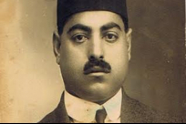 تعرّف على الوجيه اليافي حسن عرفة - بقلم: د. محمد عقل